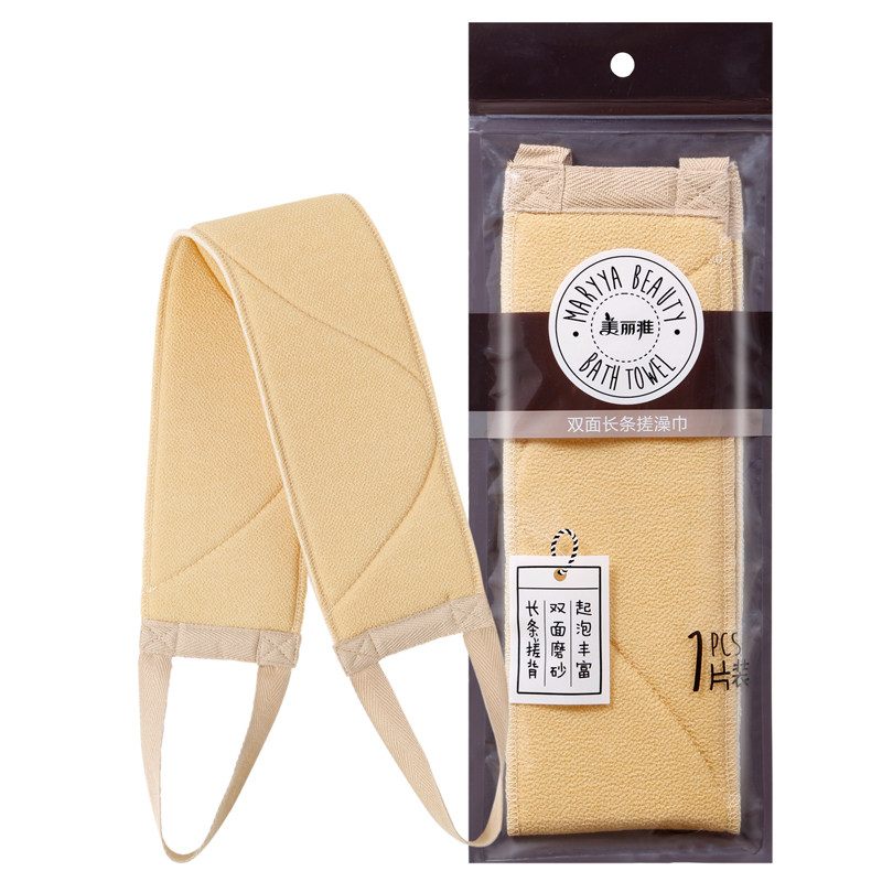美丽雅长条搓澡巾浴室洗澡搓背磨砂沐浴条
