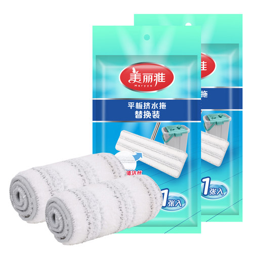 美丽雅洗刷刷拖把替换拖布