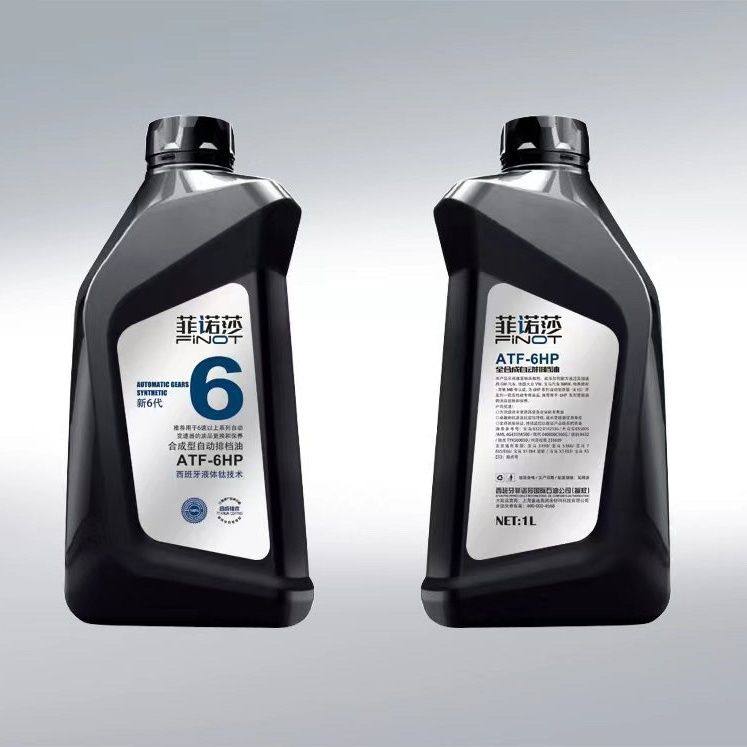 6at采埃孚爱信自动变速箱油排挡液at变速箱油齿轮油全合成正品