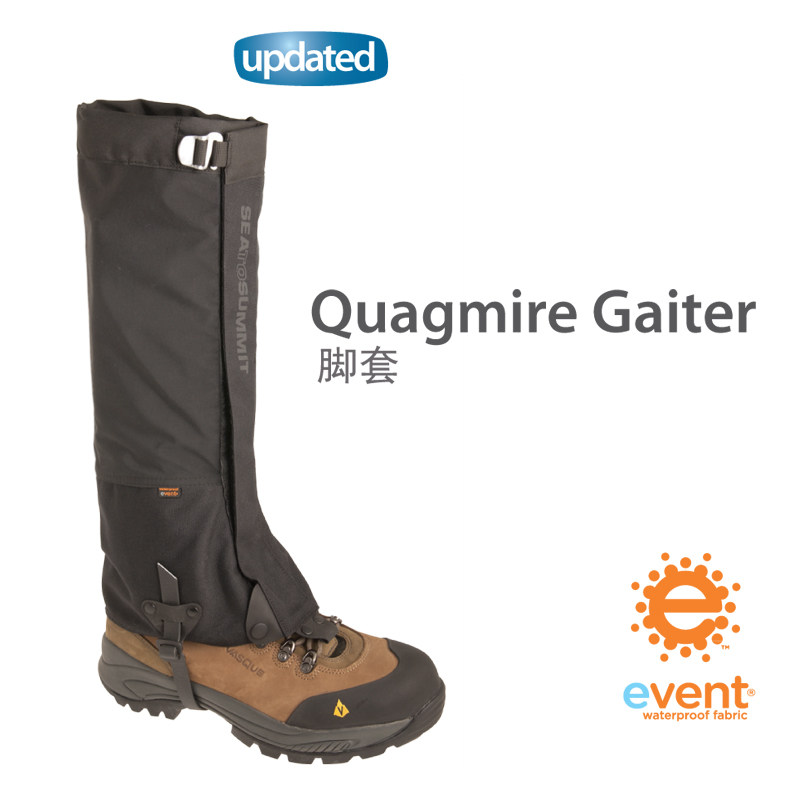 SEA TO SUMMIT OUTDOOR MOUNTAINEERING FOOT COVER SANDPROOF WATERPROOF BREATHABLE TEAR-PROOF SKI PROTECTIVE COVER