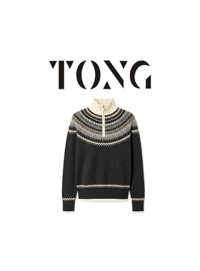 （童童专属）小禾爆款-设计感波浪条纹百搭半开领宽松毛衣-251