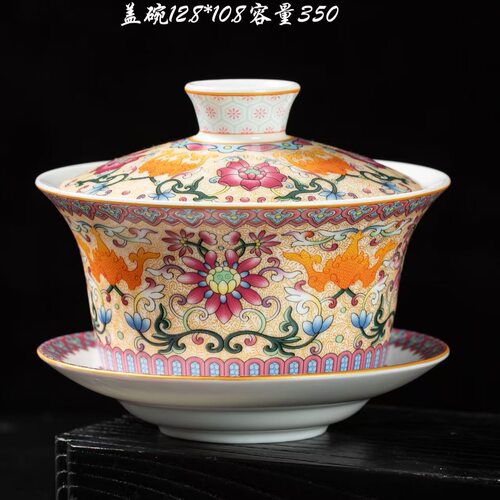 羊脂白玉大盖碗350ml悬停盖碗