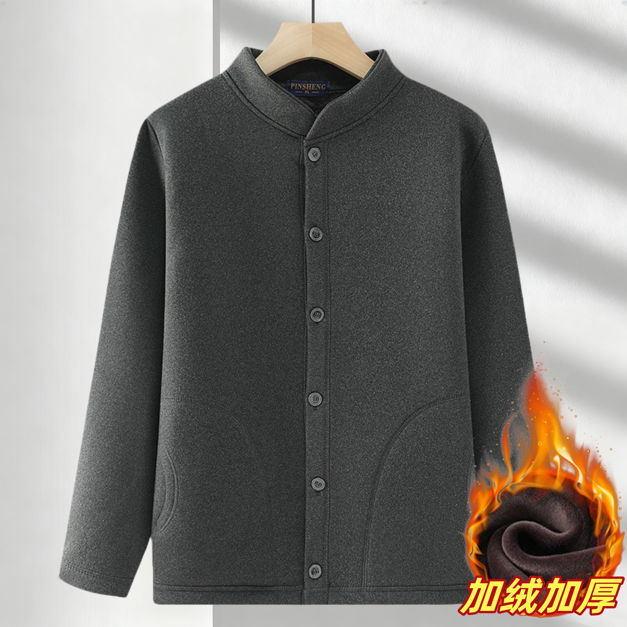 秋冬季中老年人棉衣男爸爸装加绒外套内穿小棉袄爷爷保暖开衫上衣