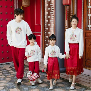 中国风亲子装一家三口汉服母女马面裙套装秋冬龙年过新年加绒卫衣
