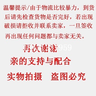 12V伏24v电瓶吹风机烧烤鼓风除尘器大功率农用车收割水箱电脑吹尘