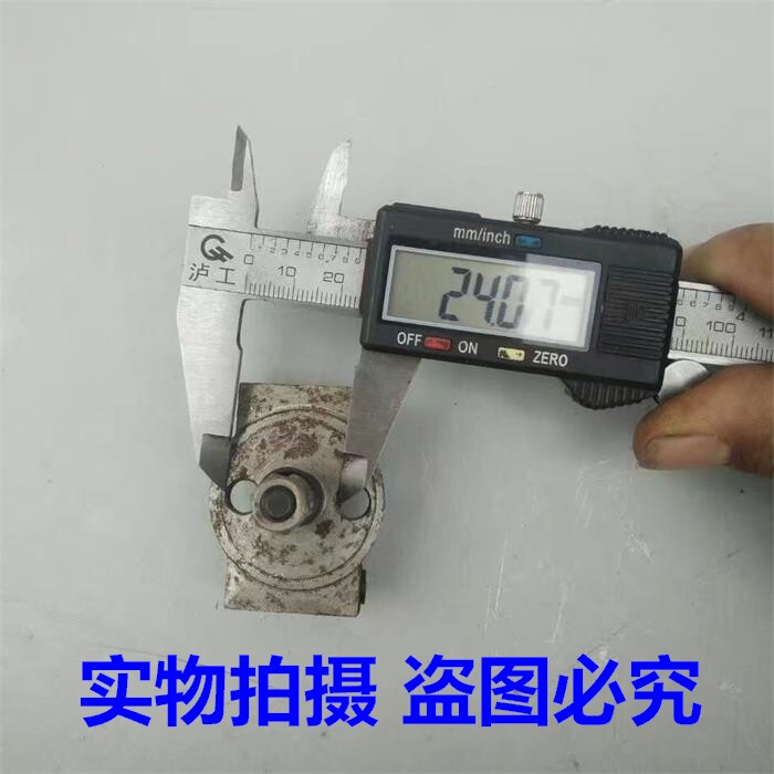 金坛jt 常柴jc175 180柴油机调速飞锤 调速器