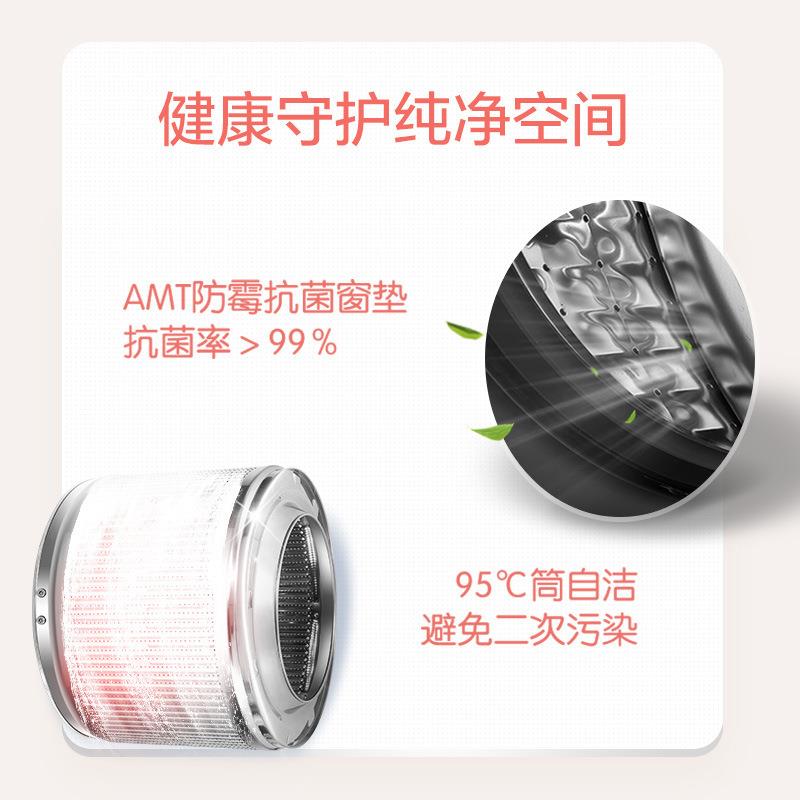 H.aier/海.尔EGM30717MAX1U1婴儿母婴内衣迷你滚筒壁挂式洗衣机3k