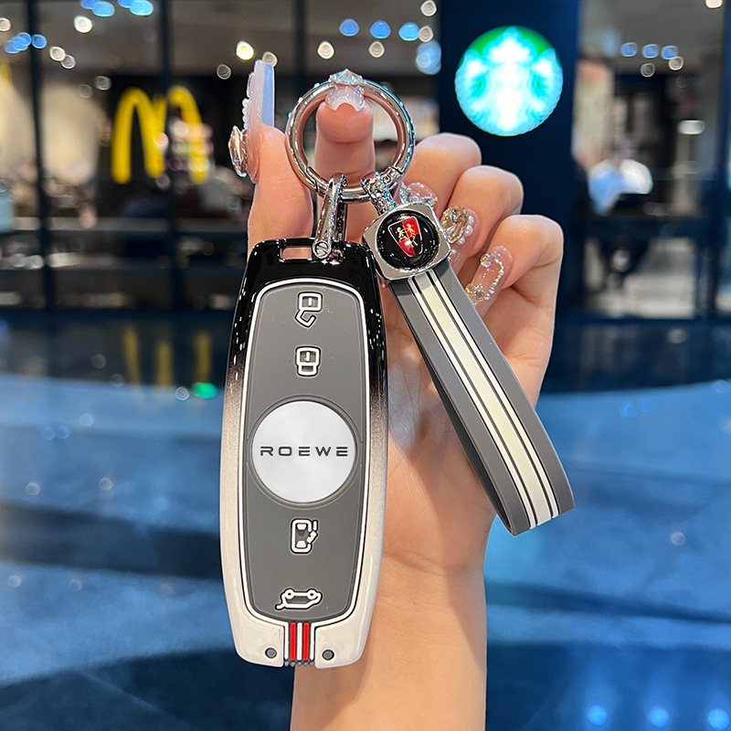 尚赢锌合金荣威钥匙套简单