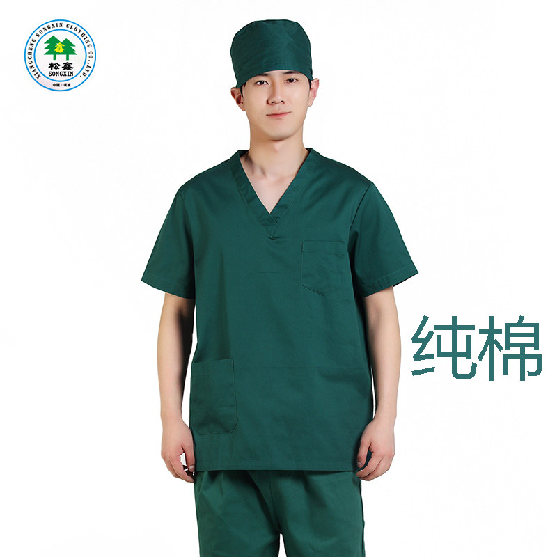 Tenue infirmière - Ref 1858020 Image 3