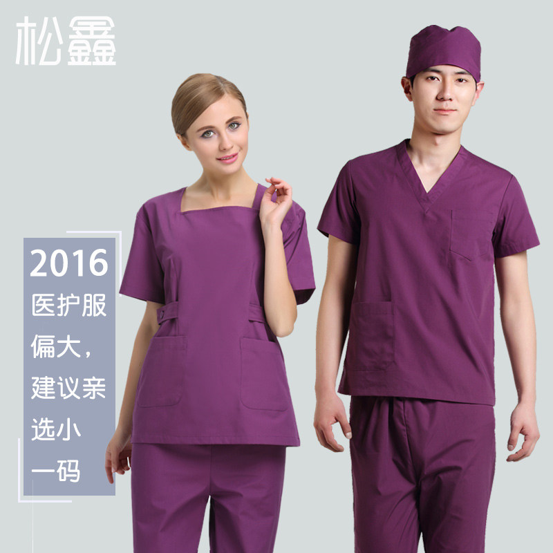 Tenue infirmière - Ref 1858020 Image 5