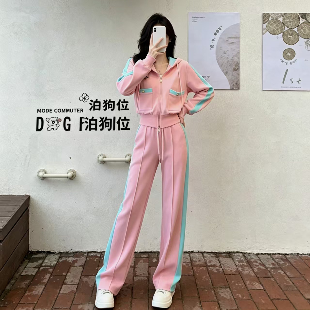 韩系粉色休闲运动套装女春秋减龄洋气显瘦卫衣外套阔腿裤两件套装