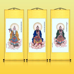 三清画像神像卷轴祖师爷挂画元始太上老君挂像元始天尊字画作品