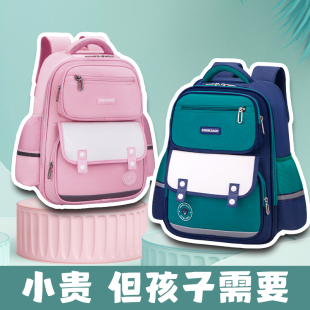 儿童生日礼物男孩女孩男童9 新品 12岁小学生一二三6高级8书包2025