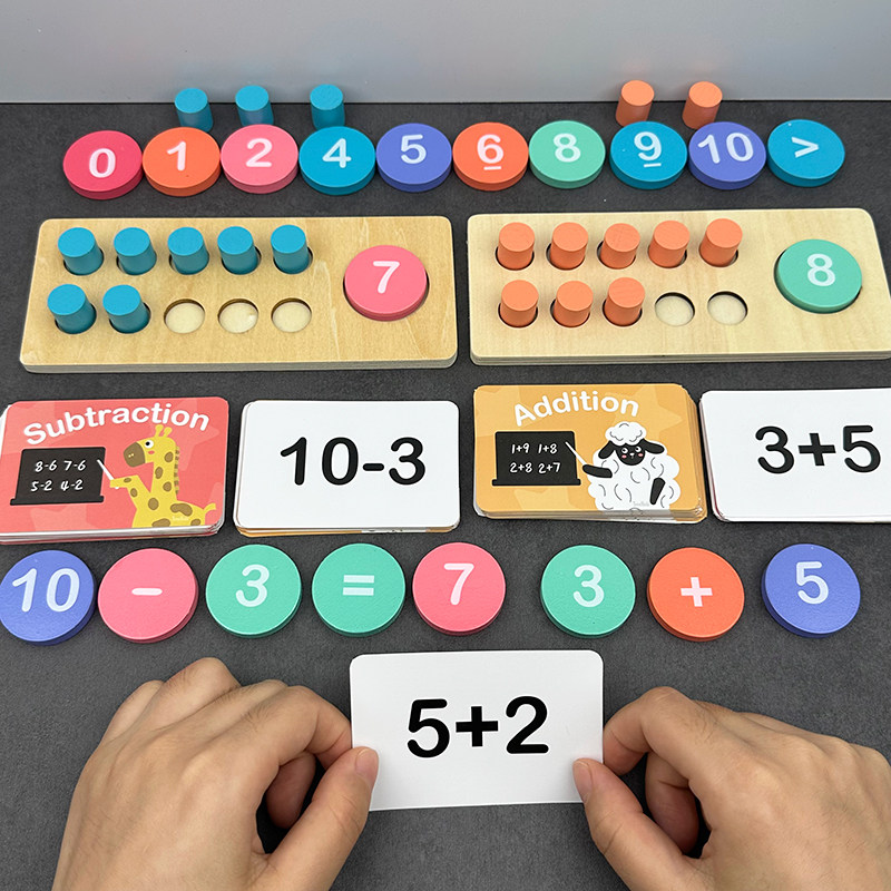 幼儿园数学区材料十位计数器教具