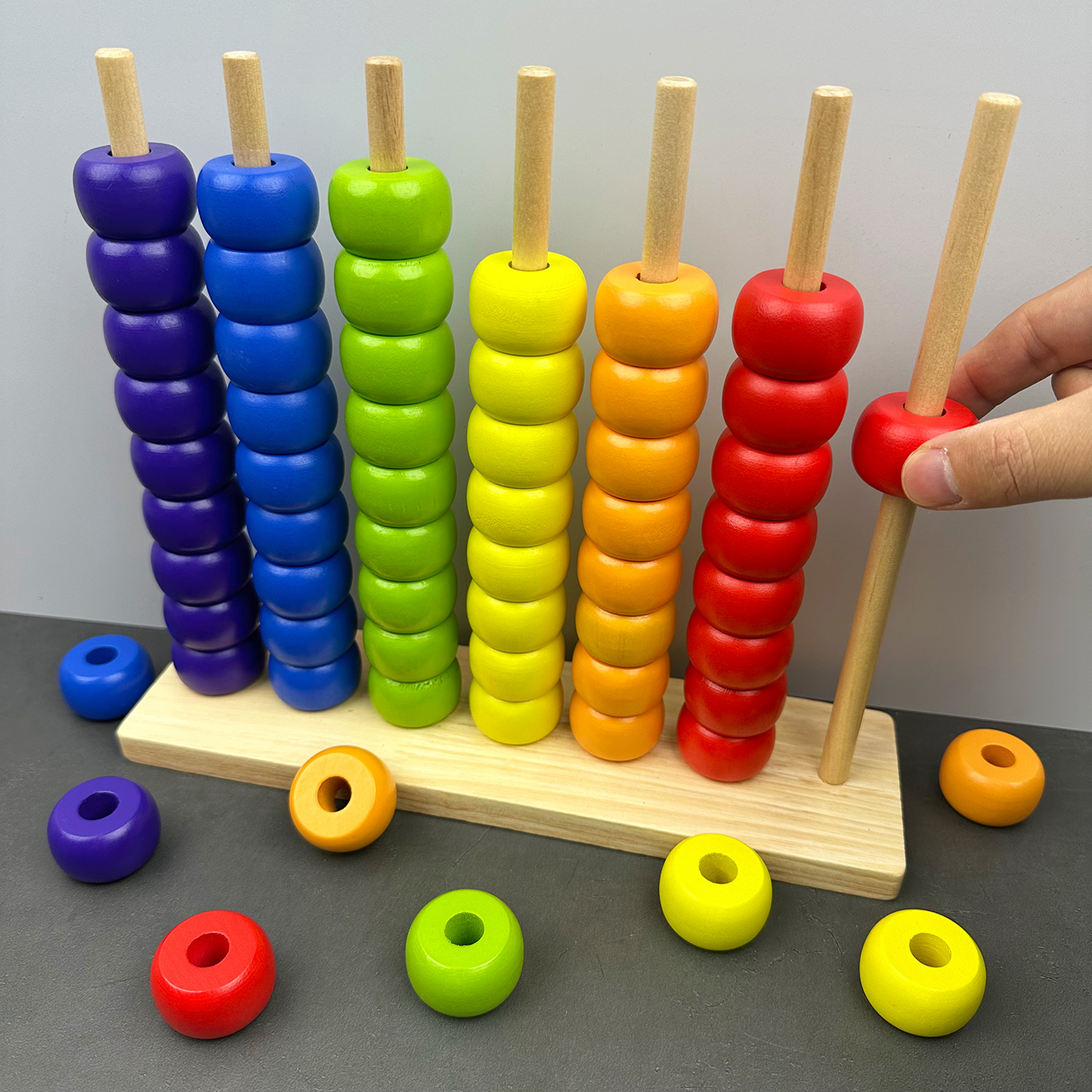 彩虹串珠儿童益智宝宝配对教具