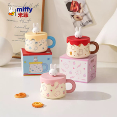 Кружка с крышкой