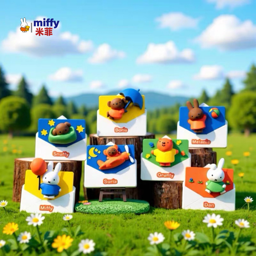 MIFFY米菲兔来信了冰箱贴盲盒潮玩磁吸摆件可爱创意冰箱贴摆件