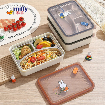 MIFFY米菲304分格不锈钢餐盘注水加热学生上班族食堂午餐盒带盖