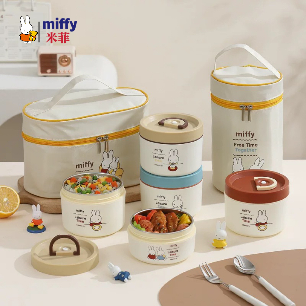 MIFFY米菲304不锈钢食品级饭盒上班带饭餐盒密封便当盒微波炉加热