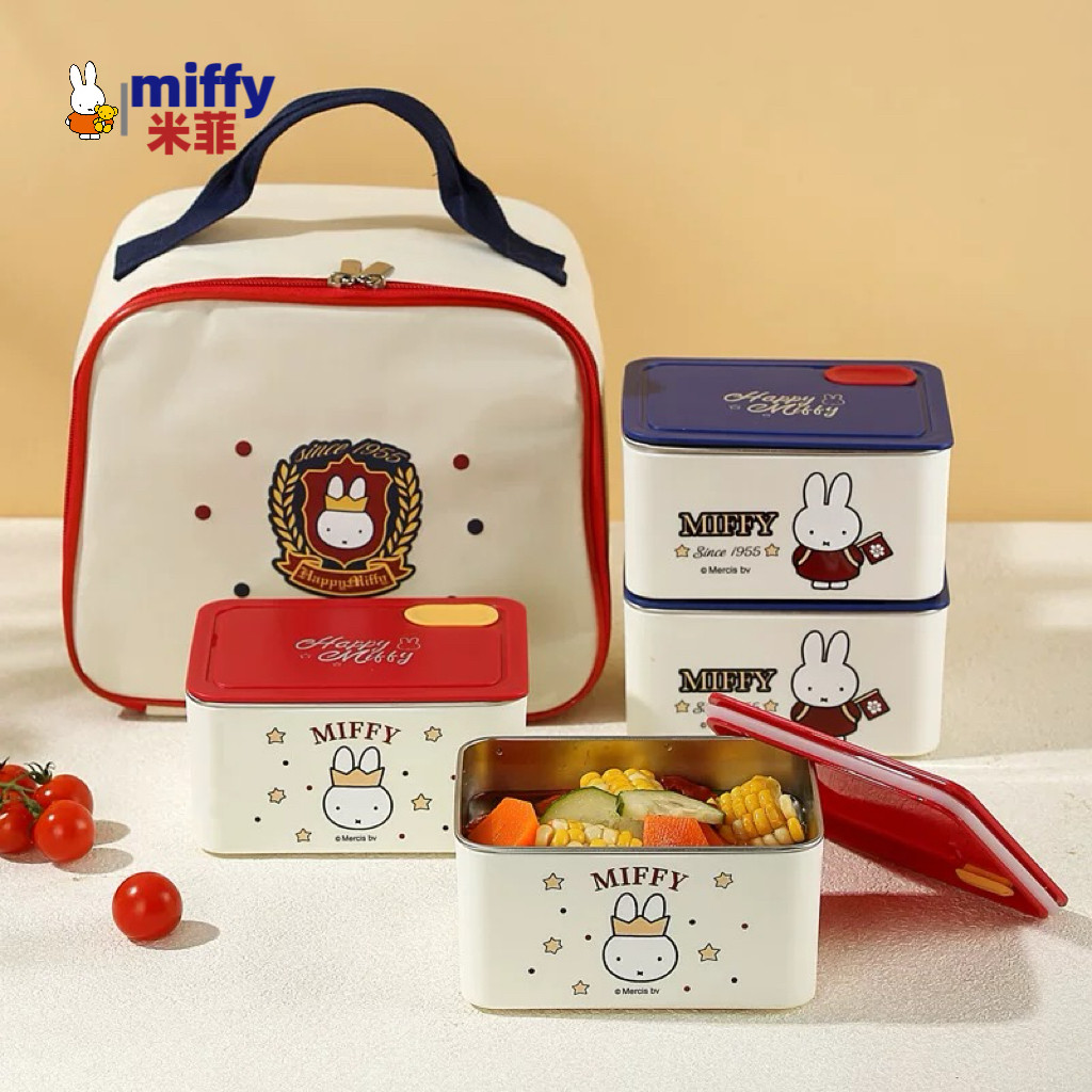 MIFFY米菲304不锈钢保温饭盒方形带盖学生上班族餐盒套装便当盒