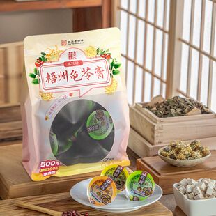 双钱牌梧州啫喱杯什锦龟苓膏600g