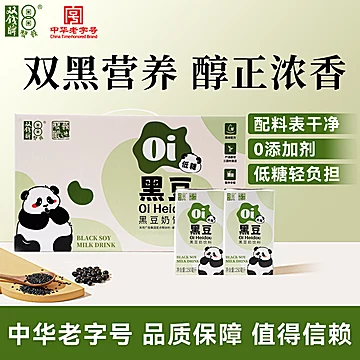 双钱牌黑豆奶250ml*6瓶