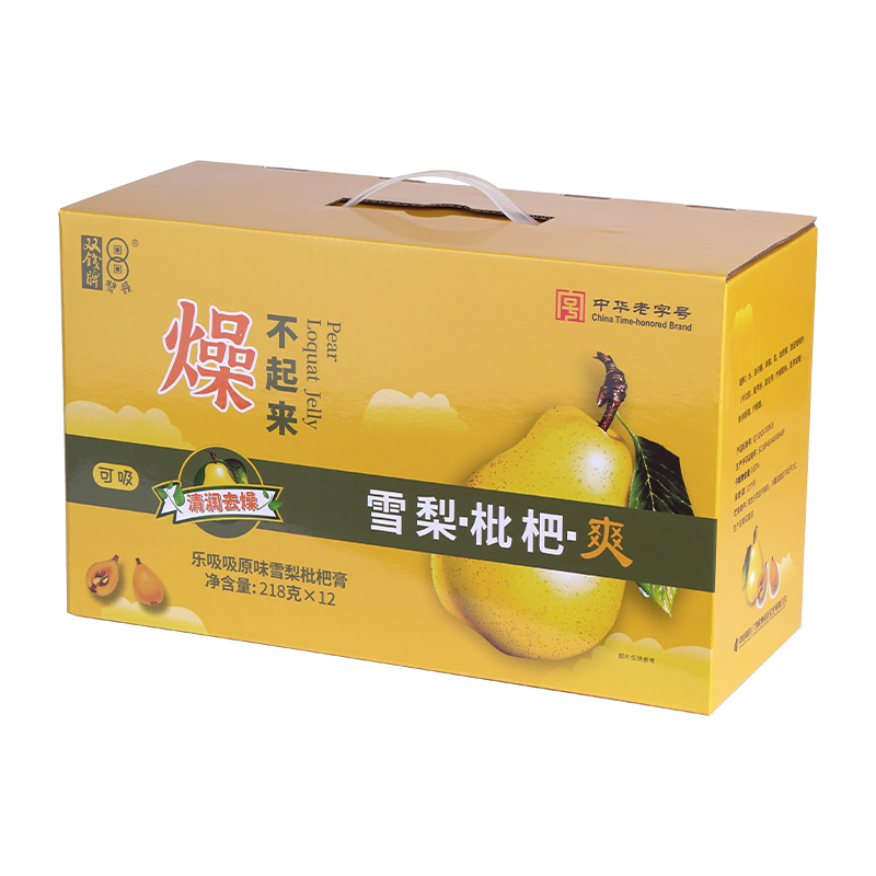 双钱喜乐雪梨枇杷乐吸吸礼盒装218g*12袋秋季润喉秋梨