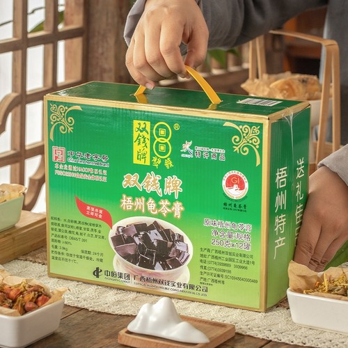 双钱龟苓膏原味礼盒250g*12罐