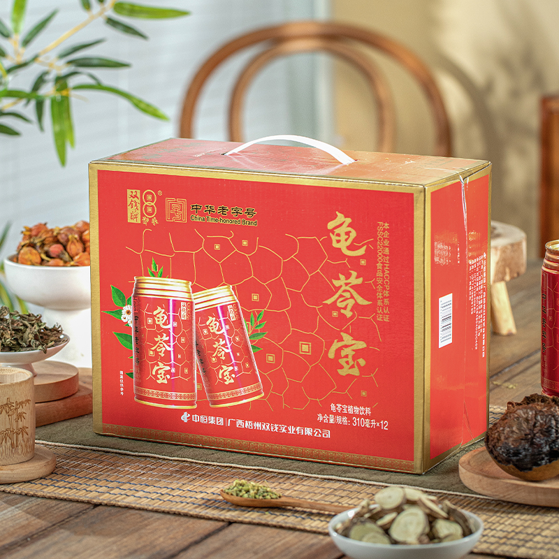 易拉罐禮盒包裝植物飲料