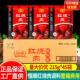 正宗恒顺红烧肉调料215g 商用整箱炖猪蹄酱汁排骨专用酱料包 45袋