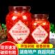 坛坛乡精制剁辣椒425g瓶装 家用辣椒酱湖南特产蒸鱼头拌饭青红剁椒