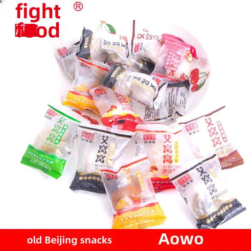 御食园艾窝窝500g北京特产糕点干吃汤圆糯米点心小吃办公室零食