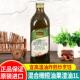 原装 进口欧萨混合油橄榄果渣油1L宜高温油炸炒菜烹饪橄榄油食用油