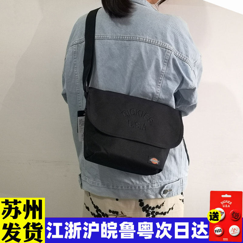 帝客dickies邮差包斜跨小包男女出游小单肩包书包潮帆布背包C021