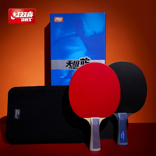 Ракетка для настольного тенниса, профессиональная поролоновая подарочная коробка, официальный флагманский магазин