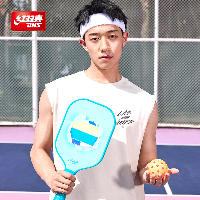 红双喜25年新品青少年匹克球拍