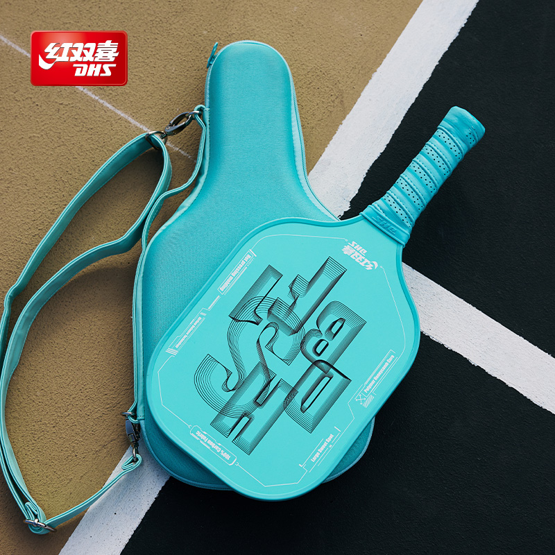 红双喜匹克球拍碳纤维