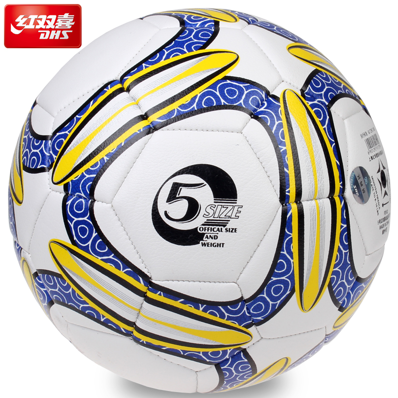 Ballon de football - Ref 6812 Image 4