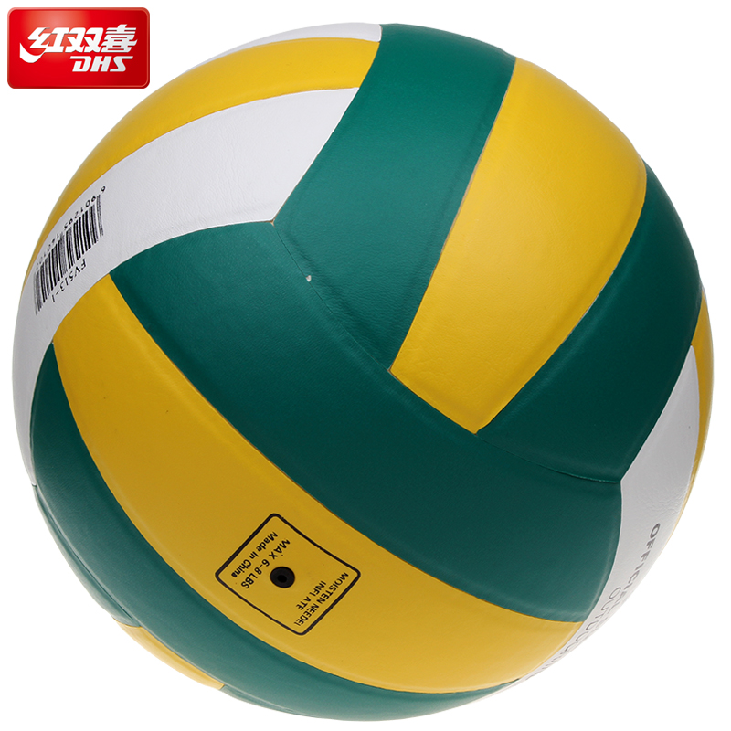 Ballon de volley-ball - Ref 2008580 Image 5