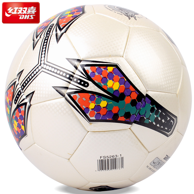 Ballon de foot - Ref 7065 Image 3
