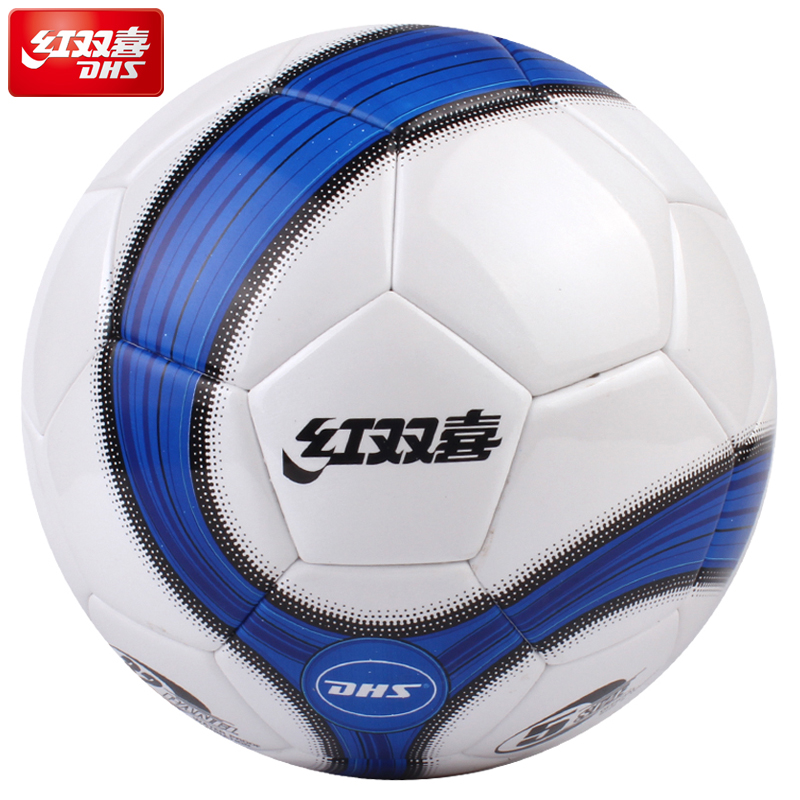 Ballon de football - Ref 6985 Image 4