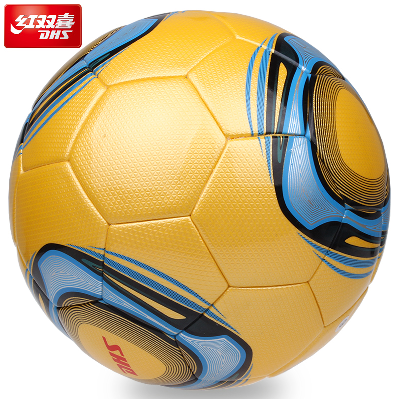 Ballon de foot - Ref 7187 Image 5
