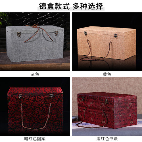 高档陶瓷器花瓶礼盒锦盒定制大码