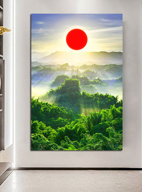 日出红太阳竖版壁画靠山旭日东升绿色树林玄关过道书房墙贴聚财画