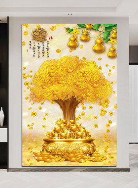 聚宝盆玄关装饰画风水画客厅走廊过道竖版金钱树挂画发财树墙壁画