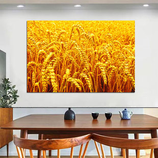 金色麦穗麦田秋收图硕果累累大丰收挂画五谷丰登客厅餐厅壁画自粘