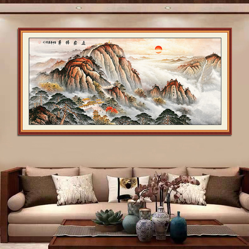 泰山日出五岳独尊靠山图国画办公室有山无水挂画玄关风水招财壁画