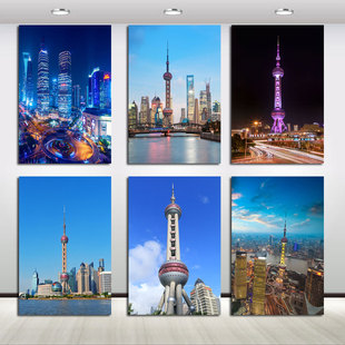 东方明珠装饰画城市风景建筑上海夜景摄影简约现代高级感玄关贴画
