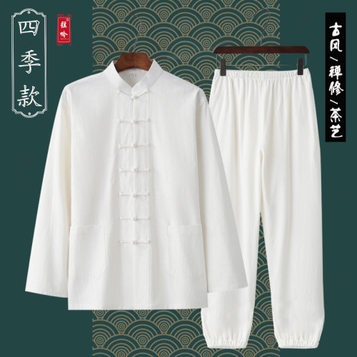 男女同款棉麻新中式中国风套装