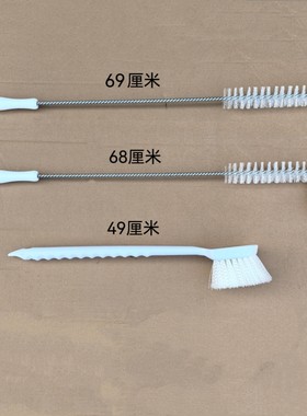 炸鸡披萨快餐店炸锅高温刷子大白刷耐高温油刷四头锅刷子通油钩子